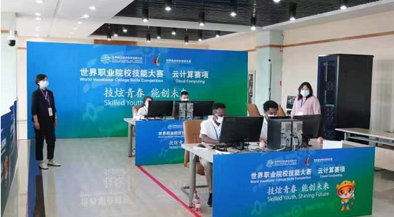 技炫青春 能創(chuàng)未來 首屆世界職業(yè)院校技能大賽云計(jì)算賽項(xiàng)開賽，聚焦云計(jì)算裝備技術(shù)服務(wù)